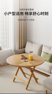 🔥🔥🔥包送貨！實木折疊圓桌餐桌家用戶外折疊小方桌Package delivery! Solid wood folding round table, household outdoor folding 