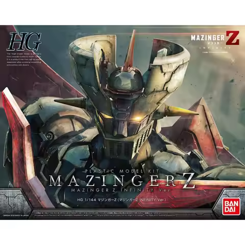 Bandai HG 1/144 Mazinger Z INFINITY Ver. (Mazinger Z / Iron Claw) Plastic Model Kit
