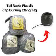 Tali Rapia Plastik 1Kg Tali Rapia Plastik Tali Rapia Tali Plastik