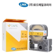 LMK label printer label tape label paper heat shrink tube 12SYK (yellow background/black text)