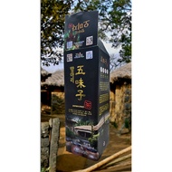 Jeju Premium Omija tea , jeju Jar Ripening Omija Tea / Korea Tea Omija /Hala