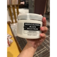 Eileen grace black jelly mask, lots of contents