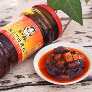 [ขายส่ง ยกลัง] น้ำพริกจีนเหล่ากานมา 老干妈 Lao Gan Ma อร่อยได้หลายแบบ ถูกใจคนทั่วโลก Malamart