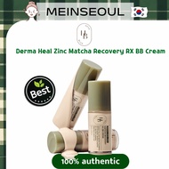 [HEVEBLUE] Derma Heal Zinc Matcha Recovery RX BB Cream 30m(3colors)