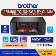 Brother T530DW T930DW T920DW T230 T430W T730DW INK TANK PRINTER. G2010 G3010 L3210 L3250 PRINTER