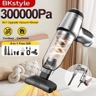 BKstyle  30000Pa Vacuum Cleaner Cordless Wireless Mini Vacuum 8in1 Air Dust Blower Rechargeable Port