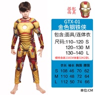 Children's Day Costume Captain America Boys cosplay Costume Captain America Avengers Deadpool