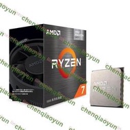 AMD(超威)銳龍Ryzen R7 5700G盒裝散片處理器CPU集顯核顯八核APU