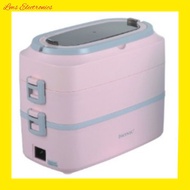 ISONIC ELECTRIC STEAMER RICE COOKER LUNCH BOX