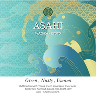 Asahi - wazuka : Ceremonial grade matcha 100% : Single cultivar