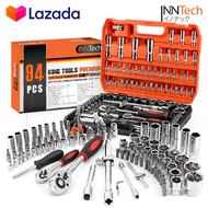 InnTech King Tools ชุดเครื่องมือ ประแจ ชุดบล็อก 94 ชิ้น ขนาด 1/4 นิ้ว และ 1/2 นิ้ว ชุดประแจ บล็อก ไข