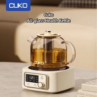Cuko All Glass Healthy Water Bottle 1L Health Pot SSH05 Hot Water Bottle Small Electric Kettle Boili