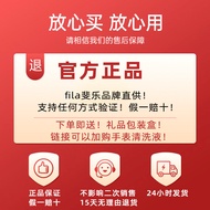 FILA FILA Official Men Women Watch Couple Style Trendy Junior High School Students Waterproof Sports