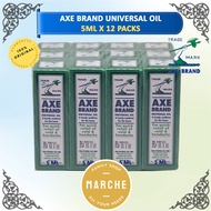 AXE OIL Universal Oil (5ml) - 12 Packs   #Marche Family Shop#