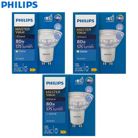 Philips MASTER Dimmable LED Spot Light - GU10 PAR16 5.5W (Replace 80W Halogen) 220-240V 2700K/3000K/
