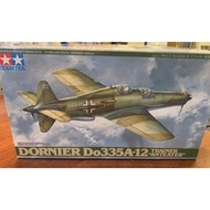 Tamiya #61076 - 1/48 Dornier Do335A-12 Trainer Anteater