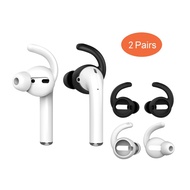 /sciuU/ [ Silicon Eartips for Apple AirPods / EarPods / Freebuds 3 ( 2 Pairs) ] Noise Isolation In E