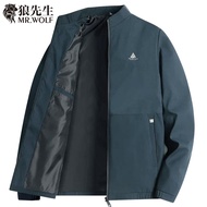 Men's 2022 Autumn Jacket - Casual Thin Top for Fall