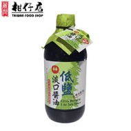 台灣進口-萬家香 低鹽淡口醬油450ml×1瓶