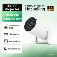 HP320+HY300 Mini LONAISCI WiFi Projector Full HD Home Theater Portable 4K Projector Support Smartpho