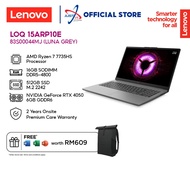 LENOVO LOQ 15ARP10E 83S00044MJ 15.6" GAMING LAPTOP ( R7-7735HS 16GD5 512SSD / RTX 4050 6GDR6 / WIN11