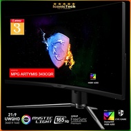 MSI MPG ARTYMIS 343CQR - 34" 3440 x 1440 (UWQHD) 144Hz HDR RGB Led Curved Gaming Monitor
