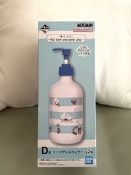 Moomin 姆明一番賞D 賞