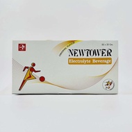 (50ซอง) เกลือแร่ นิวทาวเวอร์ รสดั้งเดิม Newtower สำหรับ นักกีฬา ออกกำลังกาย เสียเหงื่อ