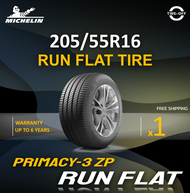 Michelin 205/55R16 PRIMACY 3 ZP (RUN FLAT) ยางใหม่ ผลิตปี2022 ราคาต่อ1เส้น มีรับประกันจากมิชลิน แถมจุ๊บลมยางต่อเส้น ยางรันแฟลต ขอบ16 205 55R16 RUN FLAT จำนวน 1 เส้น