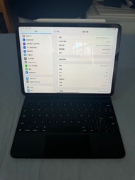 iPad Pro 11” M1 128GB + Apple Pencil + Smart Keyboard