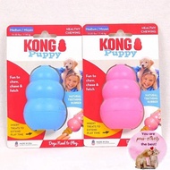 Kong Puppy Large Kp1 Dog Toy