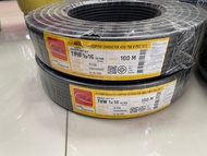 สายทองแดง สาย THW 1x16 ยี่ห้อ Thai Union (1ม้วน/100เมตร)