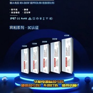 led Light Strip led Lamp Outdoor COB Light Strip Waterproof Exterior Wall Ambient Light Waterproof D