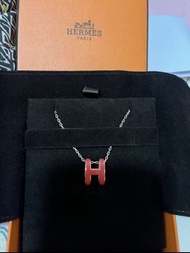 Hermes Necklace Pop H