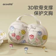 文胸洗衣袋洗衣机专用防变形缠绕内衣过滤网兜滚筒胸罩立体清洗护Bra Laundry Bag for Wash Machine, Anti-Deformation, Anti-Tangl, Underw