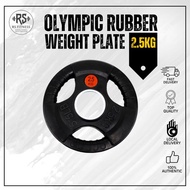2.5KG Olympic Weight plates 5cm Rubber Coated Iron Plates Tri Grip Dumbbell Barbell Plate