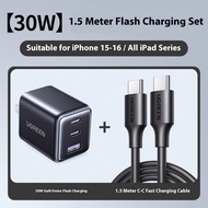 สายที่ชาร์จหลายพอร์ต Ugreast X514 30W เหมาะสำหรับ Apple Huawei Xiaomi iPhone 16 Pro พอร์ตคู่อุปกรณ์ช