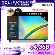 ใหม่ TCL ทีวี 32 นิ้ว FHD 1080P Android 11.0 Smart TV รุ่น 32L5GA -HDMI-USB-DTS ระบบปฏิบัติการ Andro