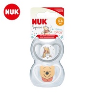 NUK - 0-6個月安撫奶嘴（pooh）