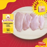 宝康鸡 Beacon Chicken Seaweed Chicken Fillet 10pcs per pack