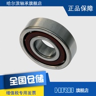 HRB 7305 AC 46305J Hall Coastal Contact Bearing Inner Diameter 25mm Outer Diameter 62mm Thick 17m