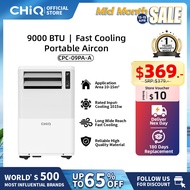 CHiQ 9K-12K BTU 3 in 1 | Fast Cooling | Mini Portable Aircon | Air Cooler | Fan Bladeless | Super Circulation Airflow