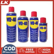WD-40 Original Lubricant Multi-Use Rust Remover 100ml 191ml 277ml 382ml