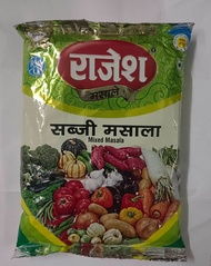 Rajesh Meat masala. Garam Mixed Masala Sabji Masala  50g  200g Indian masala