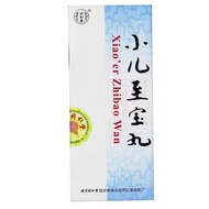 Xiaoer ZhiBao Wan/1.5gr*10btr/Beijing Tong Ren Tang