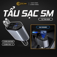 4in1 self-retracting SM charger, 1 iphone cord & 1 Type-C cord, 2 additional ports available with 1 
