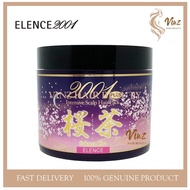 ELENCE 2001 PLUS Sakura Cha Scalp Hair Pack - 240g