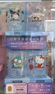 7-11 Sanrio Characters 幻鑽雙層玻璃杯