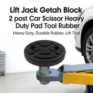 100% Getah Lift Jack Tool Block Pad Scissor Car 2 Post Pad Jack Rubber Jack Heavy Duty