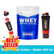 MATELL Whey Protein Isolate เวย์ โปรตีน ไอโซเลท ขนาด Non Soy แก้วเชค สุ่มสี Shaker 600 ml. #อาหารเสร